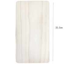 고급 원목 흔들림방지 고무발판 도마 중 물푸레나무