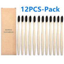 치면착색제 교정용왁스 치과용 고리 유아 아기치실 1012pcs 다채로운 칫솔 천연 대나무 칫솔 세트 부드러운 강모 숯 치아 에코 대나무 칫솔 치과 구강 관리, 12pcs 블랙 색상