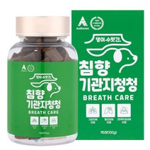 강아지 기관지 협착증 호흡기 영양제 거위소리 켁켁거림 감기 기침 댕이수랏간 침향 기관지청청 100g, 1개