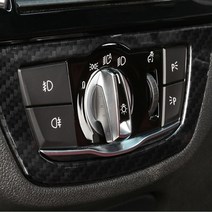 BMW 5시리즈 G30 라이트스위치 테두리 카본몰딩 520i 520d 530i