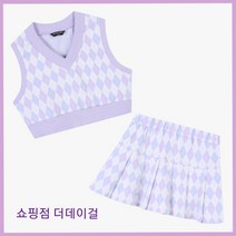 더데이걸 세일@@ 코디하기 좋은@@ 신학기에 딱 입기좋은@@ 조끼따로 스커트따로 입을수 있는@@ 아가일조끼+스커트세트 TGMS23107