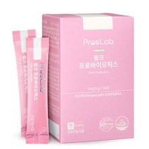 메디오젠 프로스랩 핑크 프로바이오틱스 2g 30포 2개, 상세페이지 참조, 상세페이지 참조