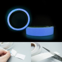 <H.C리빙>야광테이프 파랑 소형 2cm x 5m 발광테이프 밤에물건찾기 빛반사테이프 안전테이프 축광시트” class=”wr-img”></a></div></p></div></p></div></p></div><div class=