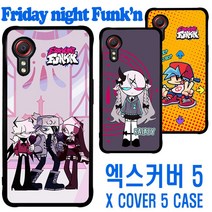 프나펑 갤럭시 엑스커버5 케이스/카카오/신비/키즈폰/핸드폰/초등학생/중학생/젬폰/캐릭터/굿즈/러기드폰/프나펌/KT/SK/LG/셀레버/라사지/루브/학생폰/폰/FNF/Xcover5/6