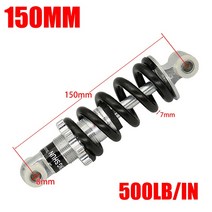100MM 125MM 150MM 180MM 190MM 200MM 후면 서스펜션 충격 47cc 49CC 슈퍼 미니 모토 ATV 전동 스쿠터 포켓 바이크, [06] 150MM 500LB