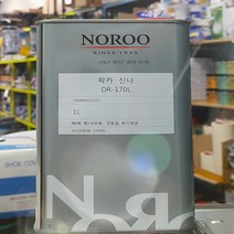 노루페인트 유성페인트 락카신나 DR-170L 1L 희석제 신너, 170ml, 1개