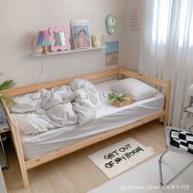 [우리아이 안심침대] 파로마 마리에 원목 데이베드 침대 SS 6회전본넬매트 어린이침대/자매침대, 화이트