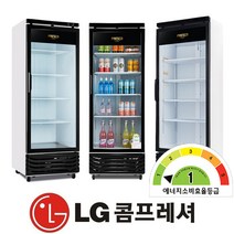 국내산 프레스코 냉장고 냉동고 블랙 음료수냉장고 식자재 디지털 온도 무인점포 쇼케이스, 무료배송지역, FRE-465DFB전면블랙(직냉 냉동고)디지털