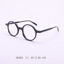 특이한안경테 작은 레트로 김구 안경 A01