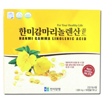 한미 감마리놀렌산골드 1000mg x 180캡슐 달맞이꽃종자유 콜레스테롤개선 혈행영양제