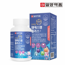 일양약품 프라임 엠에스엠 플러스 1000MG X 120정 X 3병 연골건강 비타민D 관절건강