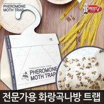 페스트세븐 화랑곡 나방트랩 플러스