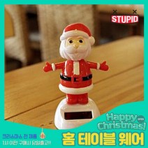 스투피드 크리스마스 테이블웨어 모음, 17_크리스마스 노호혼 (산타)