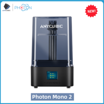 ANYCUBIC 3D 프린터 LCD 포톤 모노 4K X 플러스 맥스 및 DLP 울트라 인쇄 세척 치료 2.0, 06 -Photon Mono 2