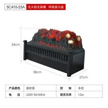 미국 벽난로 불멍 장식 모형 매장 장작불 인테리어, 415-23A