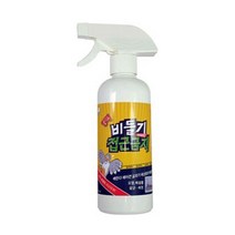 깔끄미 강력 비둘기 접근금지 500ml 리필 600ml 퇴치제 차단제 살균제, 본품500ml+리필600ml