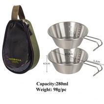 군대반합 캠핑냄비밥 280/300/600ml 야외 스테인레스 스틸 시에라 그릇 캠핑 컵 세트 피크닉 식기 바베큐, 06 C1