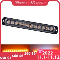 자동차LED램프 시그널 무드등 헤드라이트 1x 스트로보 스코프 스트로브 12 led 플래시 라이트 자동 12-24v 비상 깜박이는 측면 마커 라이트 바 지속적으로 밝은 조명, 파란색 흰색 파란색