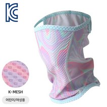 MCN 아동/여성용 홀로그래픽 쁘띠 K-MESH 쿨 매쉬마스크, 선택완료