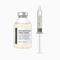 성분에디터 실크펩타이드 앰플 35ml