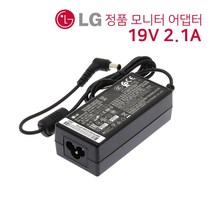 엘지 노트북 충전기 어댑터 25W 19V 1.3A ADS-40FSG-19 19025GPG-1, 1개