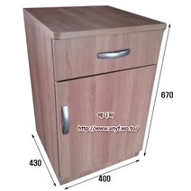 전면라운드 상두대/병원용수납장/병원용가구/사물함/진열장/상두대/병실가구/요양원/입원실/옷장/입원실, 아카시아