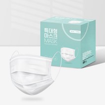 더 커서 더 편한 특대형 화이트마스크, 100매