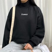 [심플루즈핏] 코우저 기모 자수 폴라 맨투맨