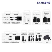 삼성 C타입 15W 고속 충전기 어댑터+케이블 세트 S21 노트20, 삼성전자 15W 고속 충전기 세트_화이트