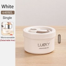 사각 보온 도시락 이유식보온통 직장인도시락통 단열 세트 휴대용 일본 가족 누출 방지 전자 레인지 학생 식기, 스타일원-W-640ml