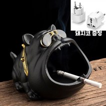 캐딘스 불독 인테리어 잿떨이 재떨이 흡연장 흡연실 가정용 세라믹, 식인어재떨이 트럼펫개