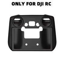 DJI 미니3 프로 드론용 실리콘 케이스 리모컨 스크래치 방지 보호 커버 충돌 스킨 RC 액세서리, for DJI RC Black