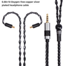 오디오 케이블 FDBRO 8 코어 실버 도금 헤드셋 오디오 와이어 2.5/3.5/4.4mm QDC IE40 IE80 커넥터 이어폰 밸런스드 케이블 포함, 07 2.5mm A2DC, 03 black-3