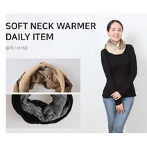 VOV291934목도리 넥워머 머플러 캐시미어 여성스카프, 골드