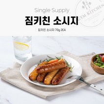 한돈 짐키친 소시지 140g 10팩 2종 식단 간식 소세지 프로틴유, 불고기맛10팩, 10개