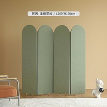 파티션 가벽 가림막 칸막이 공간 분리 인테리어 철제 스크린 심플 모던 스타일 벽 장식 가정용, 5.보라색