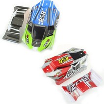 2 세트 wltoys 144001 1/14 차체 쉘 탑 캐노피 144001-1335 자동차 부품 - 빨강 및 녹색, 하나, 빨강 및 그린