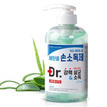케어팜 병원용 손소독제 Dr 세이퍼겔 살균력99%(당일발송) 손세정제, 10개, 532ml
