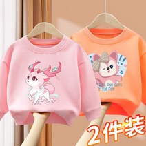 아동용 스웨트 셔츠 여성용 2023 년 신작 봄 여아 탑 봄과 가을 루즈 캐주얼 소녀 옷