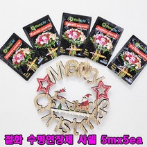 (샤인) 플로라라이프 (절화수명 연장제) 사쉘 5ml x 5ea /꽃의 생기를 오래동안 보존/100배 고농축