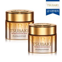 공식판매처 츠바키 프리미엄 리페어 마스크 2종세트, 없음, 상세설명 참조