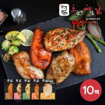 기타 [오빠닭] [T] 오븐에 빠진 통닭가슴살 100g 5종 10팩, 탄두리10팩