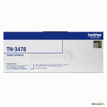 브라더 TN-3478 12000매 정품토너 검정