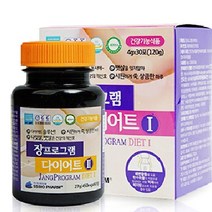 장프로그램 다이어트세트 차전자피식이섬유 HCA 실크펩타이드 치커리뿌리 프락토올리고당 비타민C 피쉬콜라겐 녹차추출물 귀리분말 셀레늄 체지방 배변활동 영향균형 다이어트세트, 1세트, 30포+60정