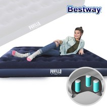 BW 67002 슈프림 더블에어매트/에어매트/캠핑매트, 단품, 1개, 3.3kg