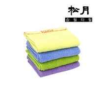 타올인 송월타월 포모스 뉴스포츠20, 노랑