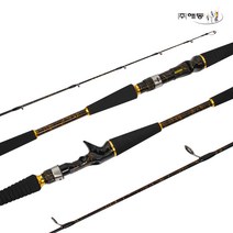 쭈꾸미 바다 선상 낚시대 해동 겐조 갑오징어 참돔 광어, C165LH