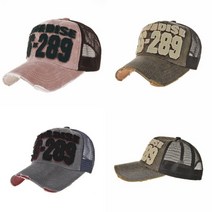 위월천 빈티지 메쉬 워싱 트래커햇 볼캡 트러커 통풍모자 운동모자