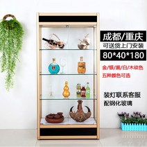 레고 피규어 건담 상패 진열장 케이스 전시장 피규어장 미니 도라에몽 프라모델 원피스 디스플레이, T