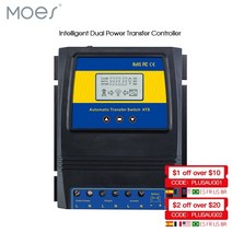 고출력 풍력 발전기 자동 ats 듀얼 전원 전송 스위치 태양광 충전 컨트롤러 태양광, 없음